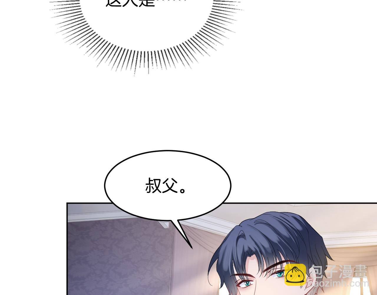 第21话 劝说(1/3)-第22话