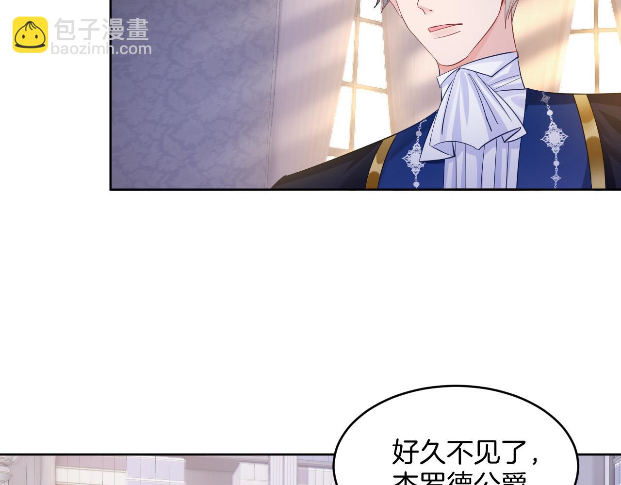 第21话 劝说(1/3)-第22话