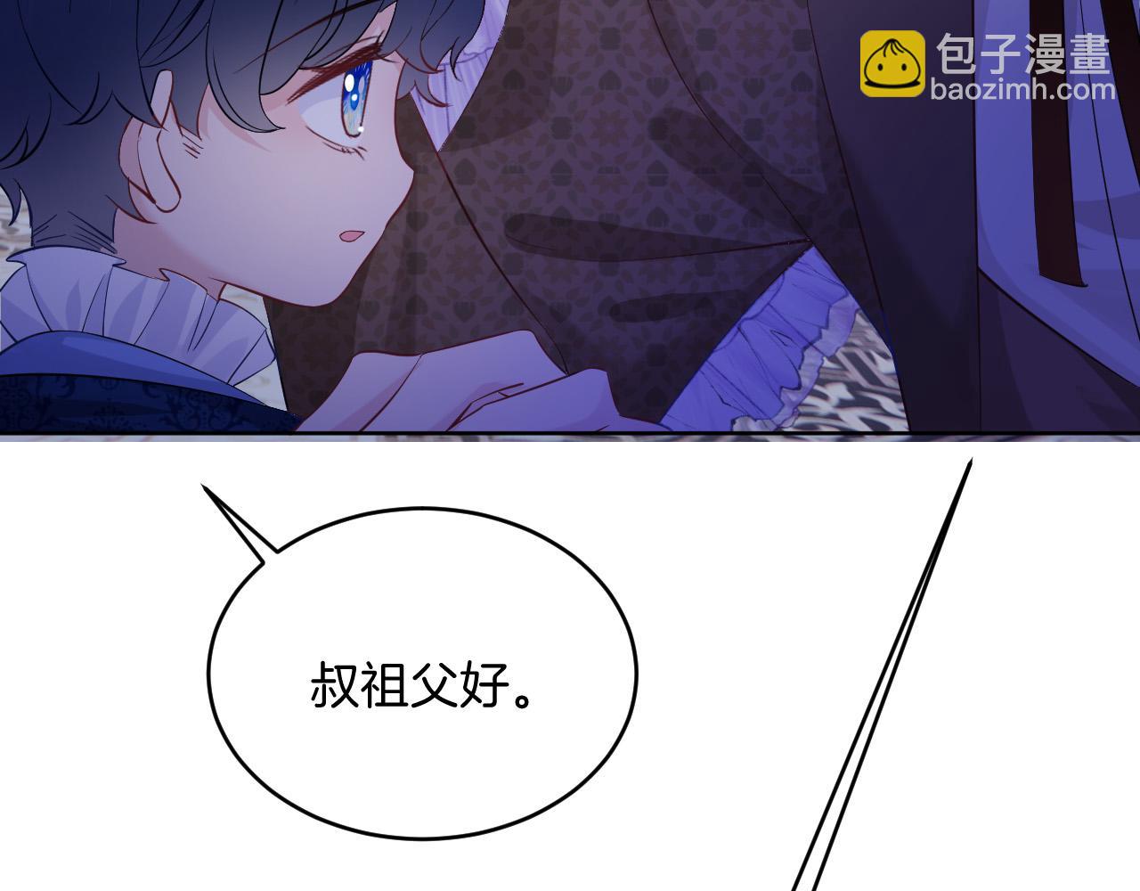 第21话 劝说(1/3)-第22话