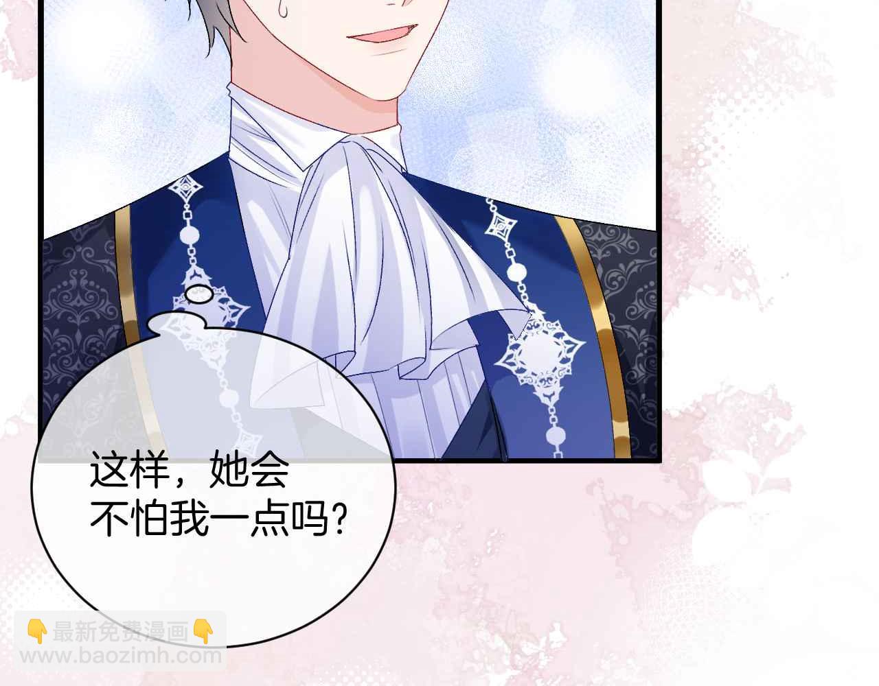 第23话 英雄(1/4)-第24话