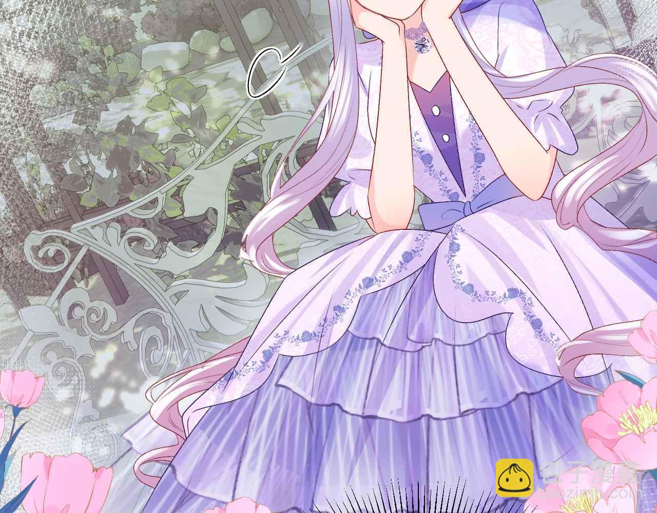 第23话 英雄(1/4)-第24话