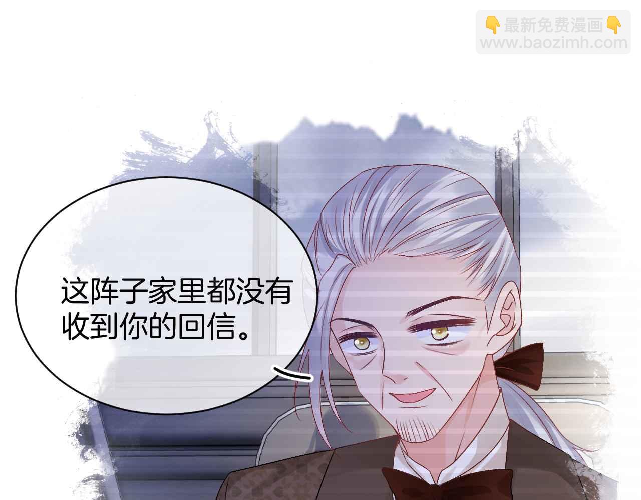 第23话 英雄(1/4)-第24话