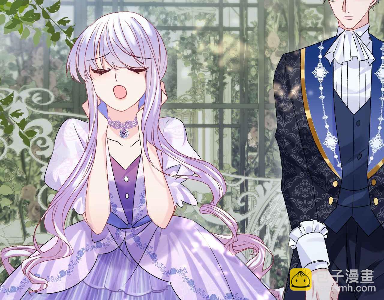 第23话 英雄(1/4)-第24话