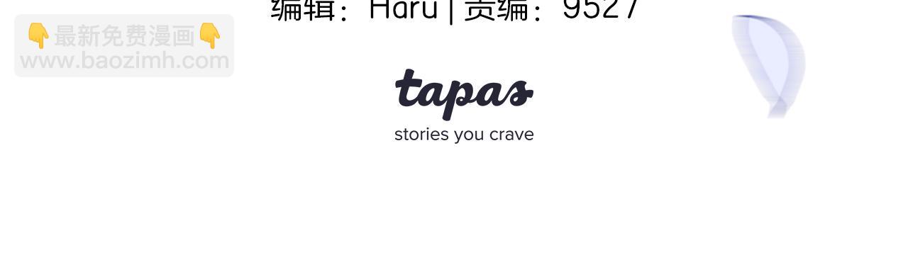 第23话 英雄(1/4)-第24话