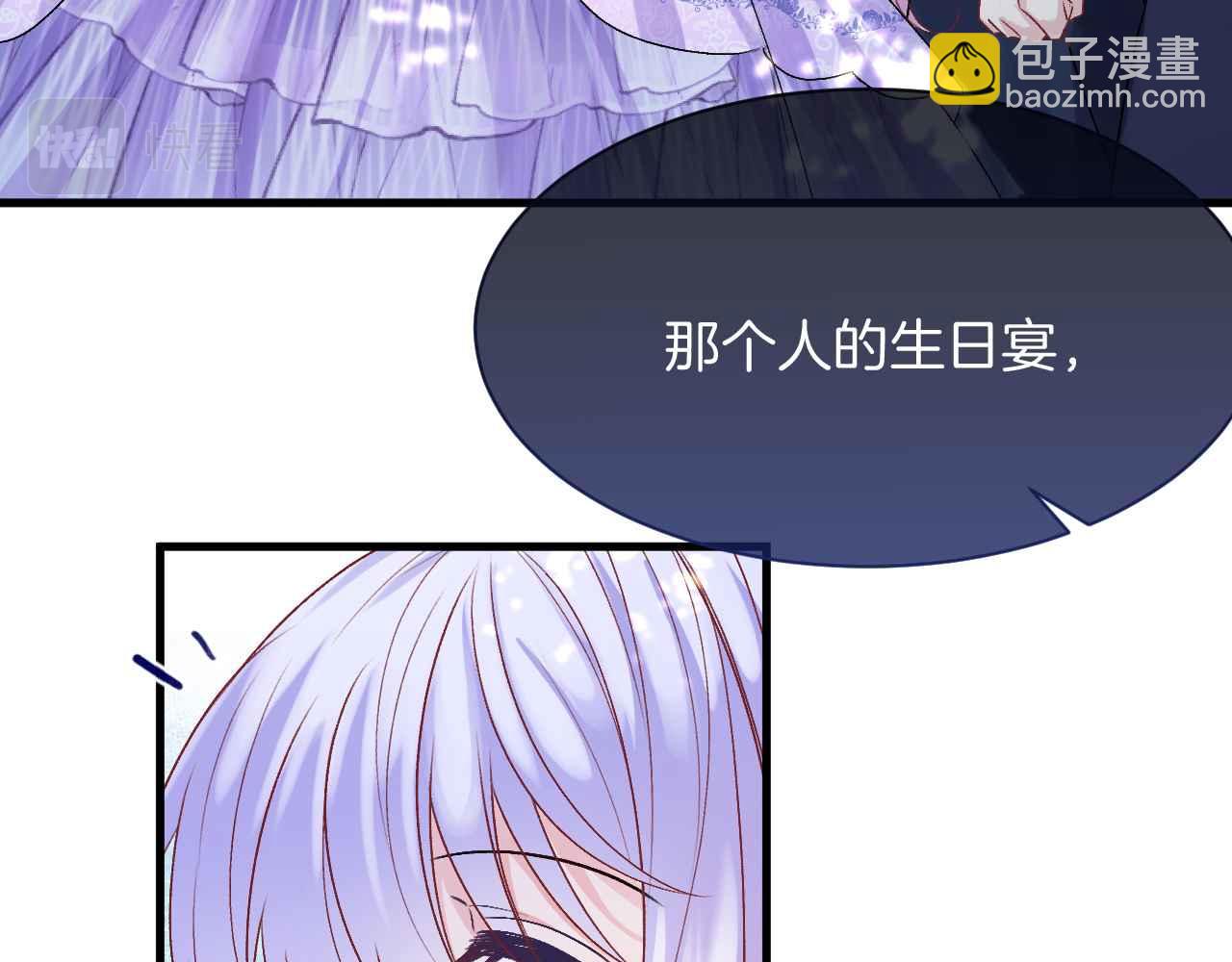 第23话 英雄(1/4)-第24话