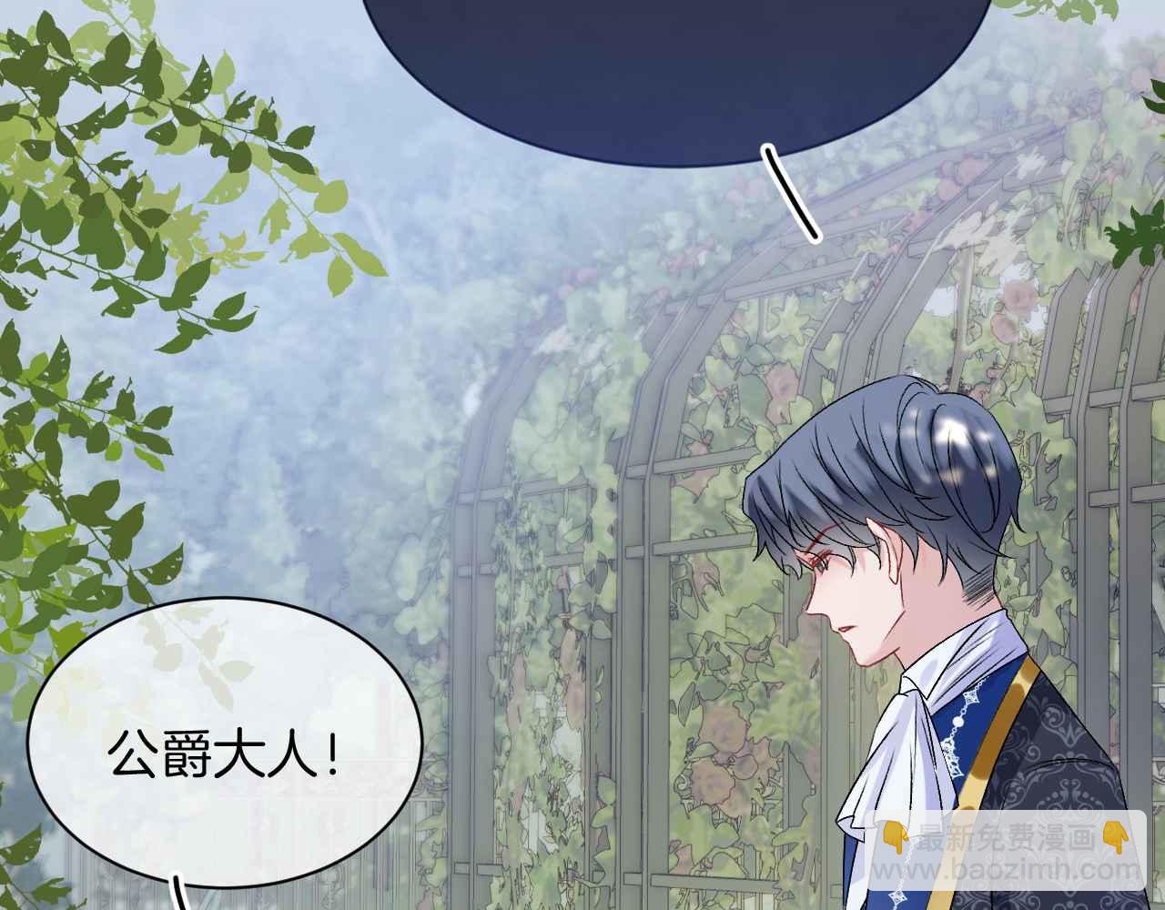 第23话 英雄(1/4)-第24话