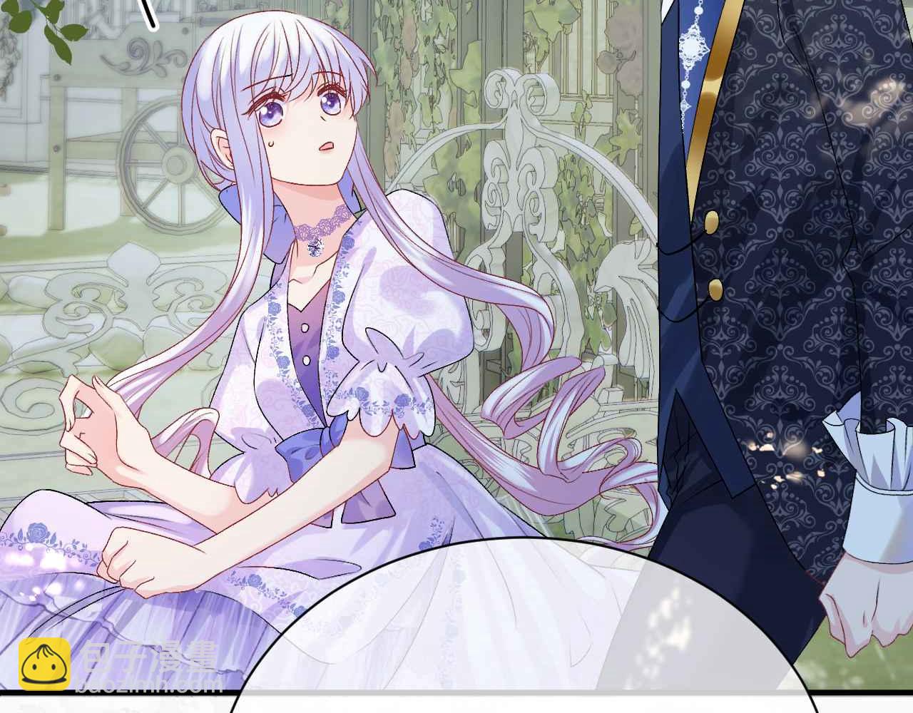 第23话 英雄(1/4)-第24话