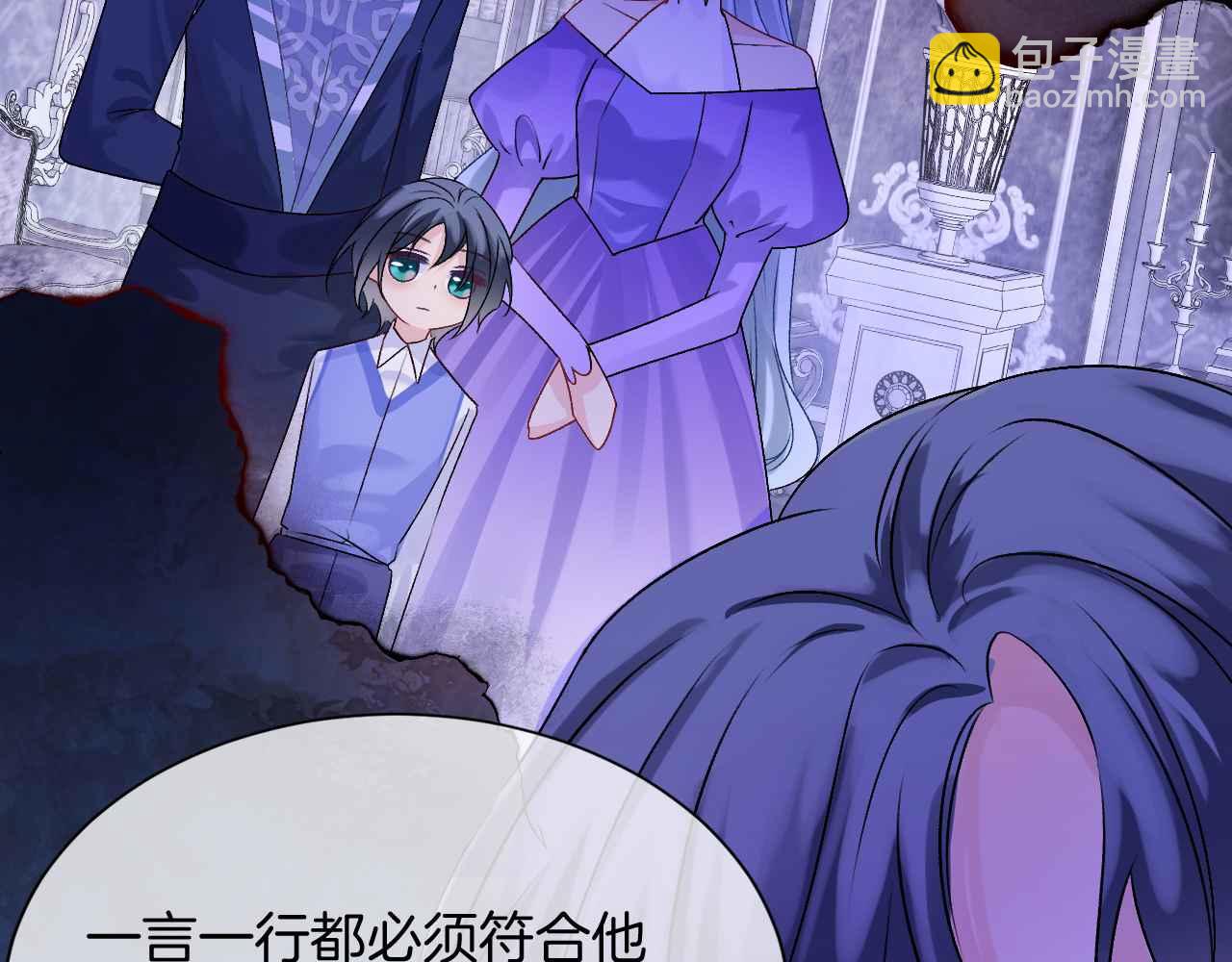 第23话 英雄(1/4)-第24话