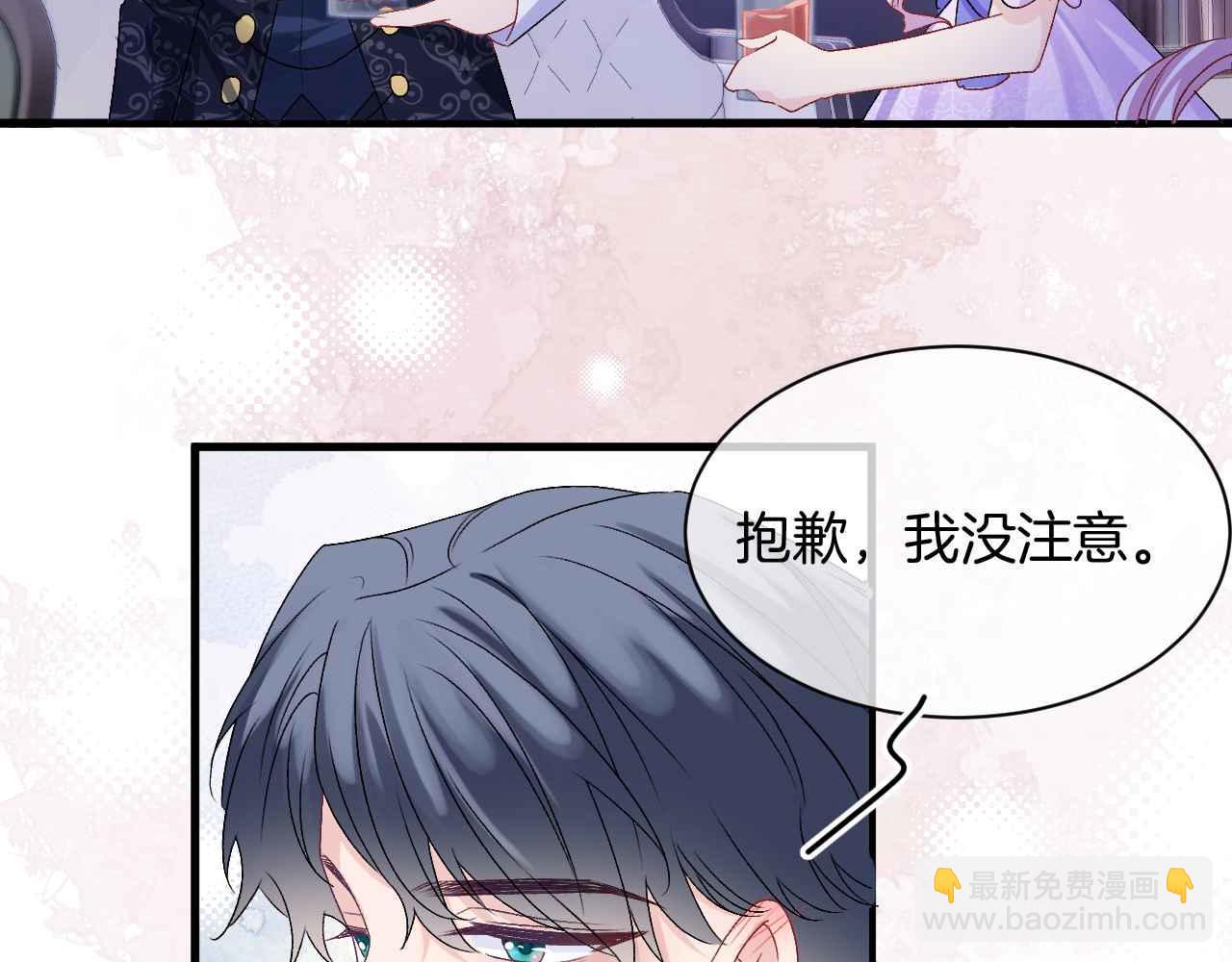 第23话 英雄(1/4)-第24话