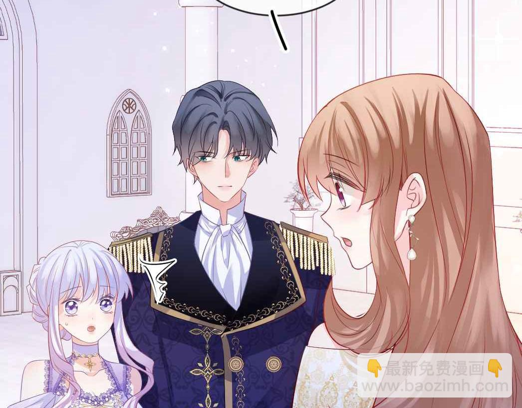 第25话 助攻(1/3)-第26话