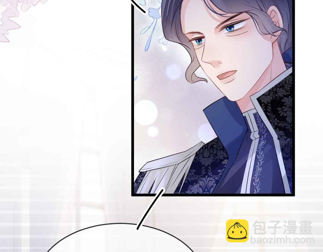 第25话 助攻(1/3)-第26话