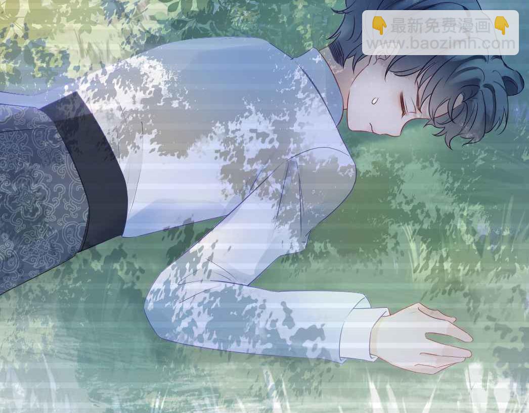 第25话 助攻(1/3)-第26话