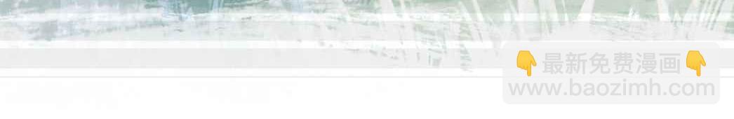 第25话 助攻(1/3)-第26话