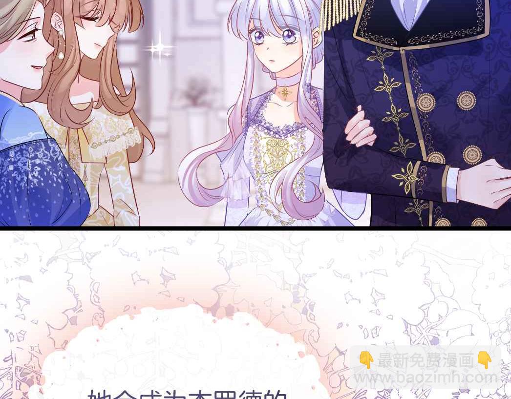 第25话 助攻(1/3)-第26话