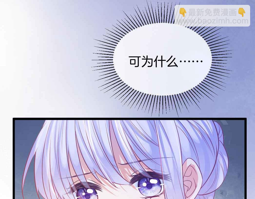 第25话 助攻(1/3)-第26话