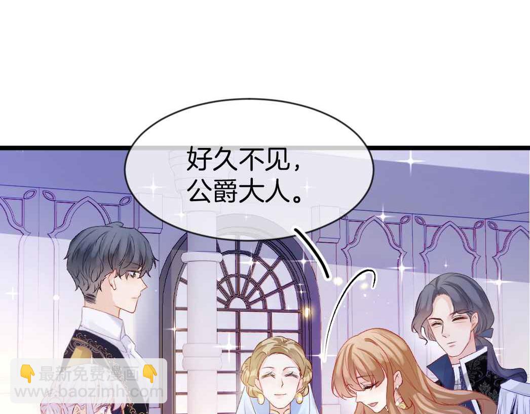 第25话 助攻(1/3)-第26话