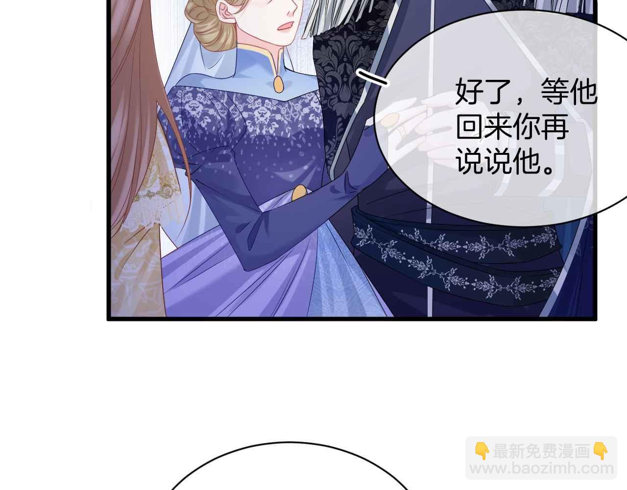 第27话 紧拥(1/2)-第28话