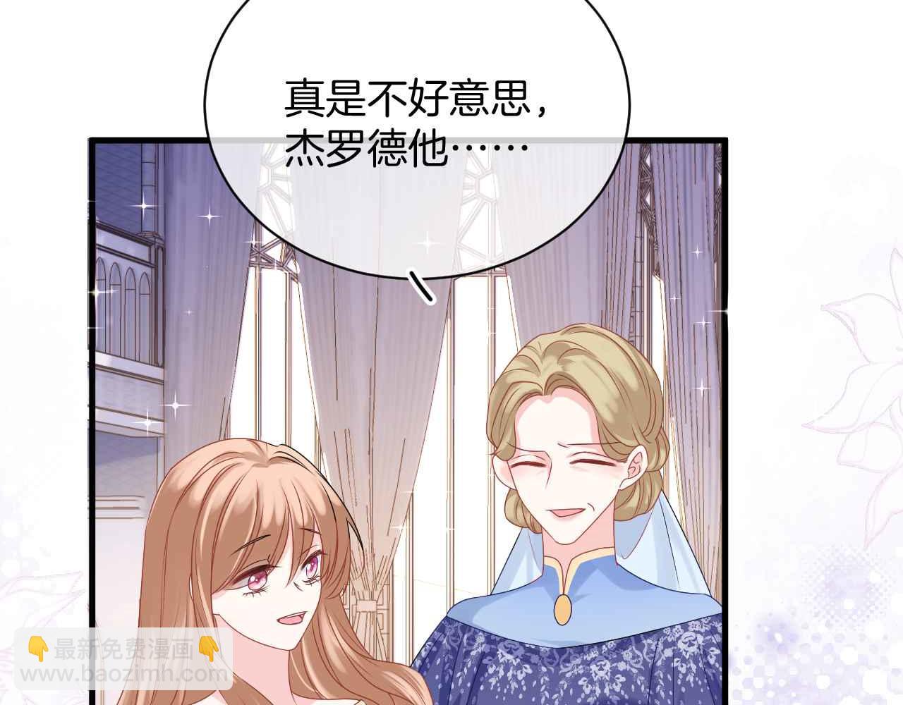 第27话 紧拥(1/2)-第28话