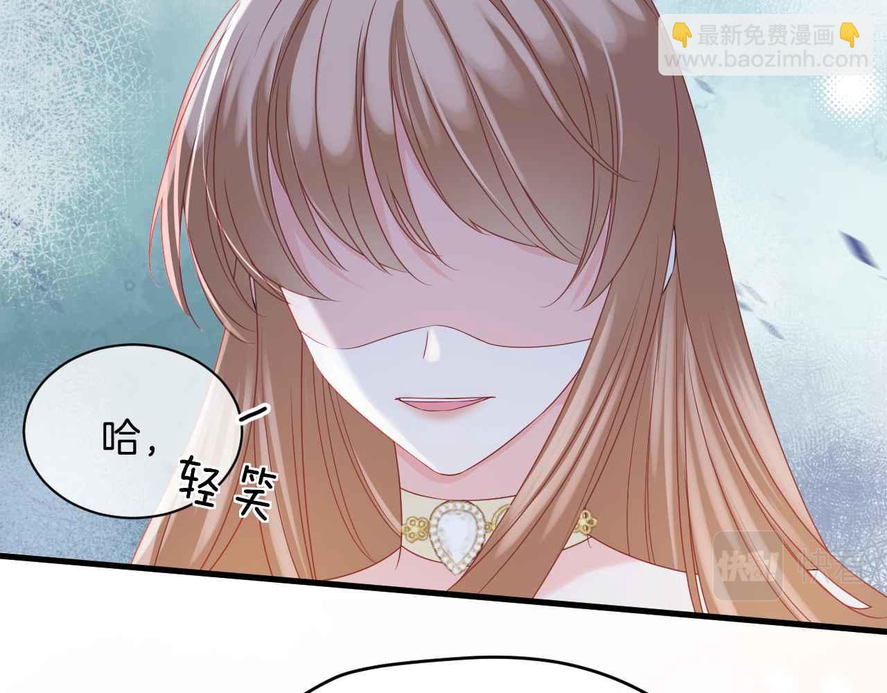 第27话 紧拥(1/2)-第28话