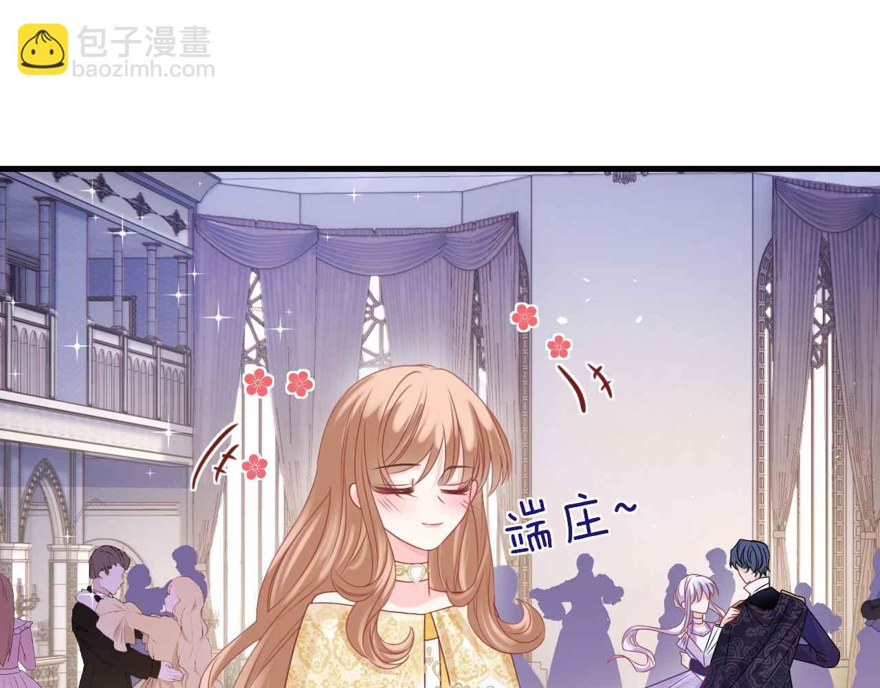 第27话 紧拥(1/2)-第28话