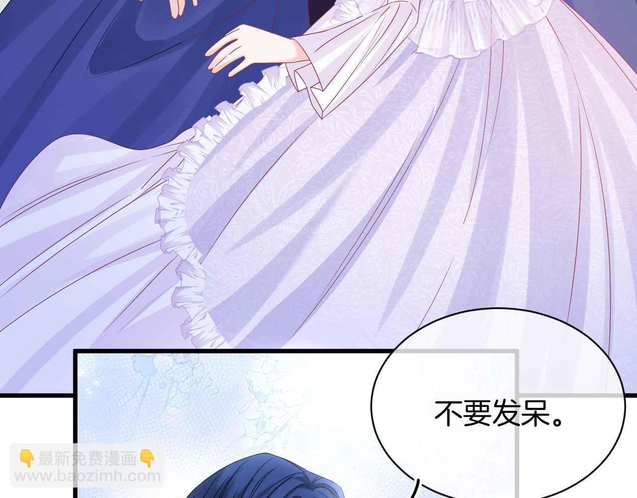 第27话 紧拥(1/2)-第28话