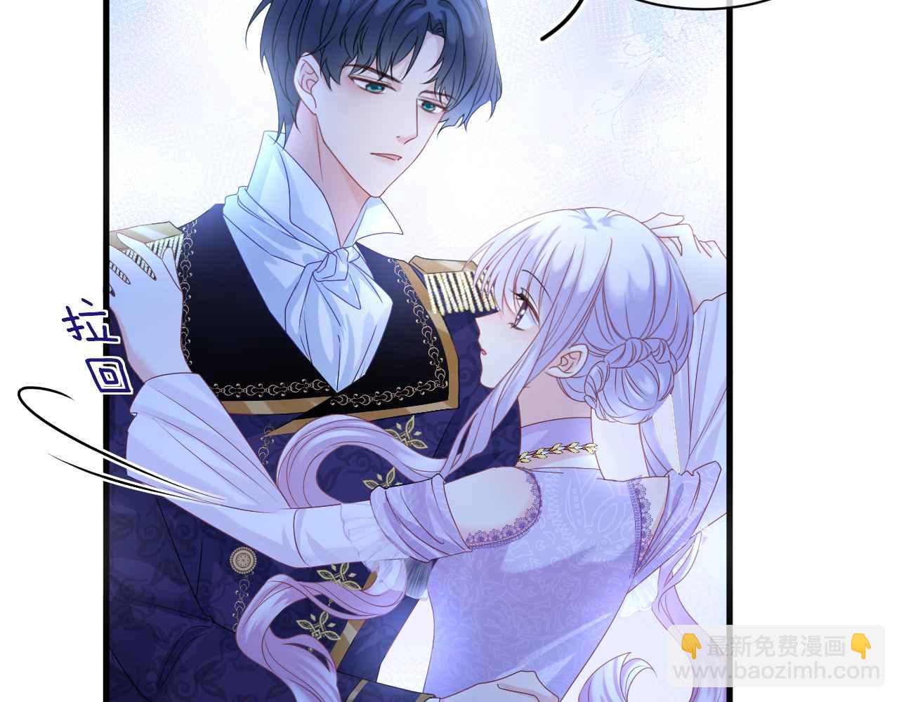 第27话 紧拥(1/2)-第28话