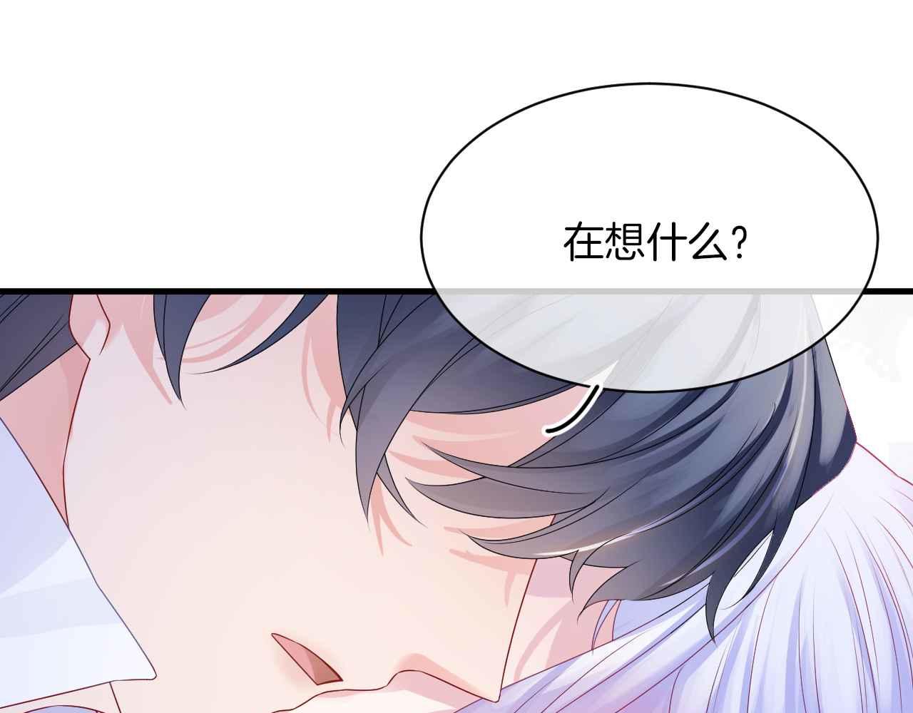 第27话 紧拥(1/2)-第28话