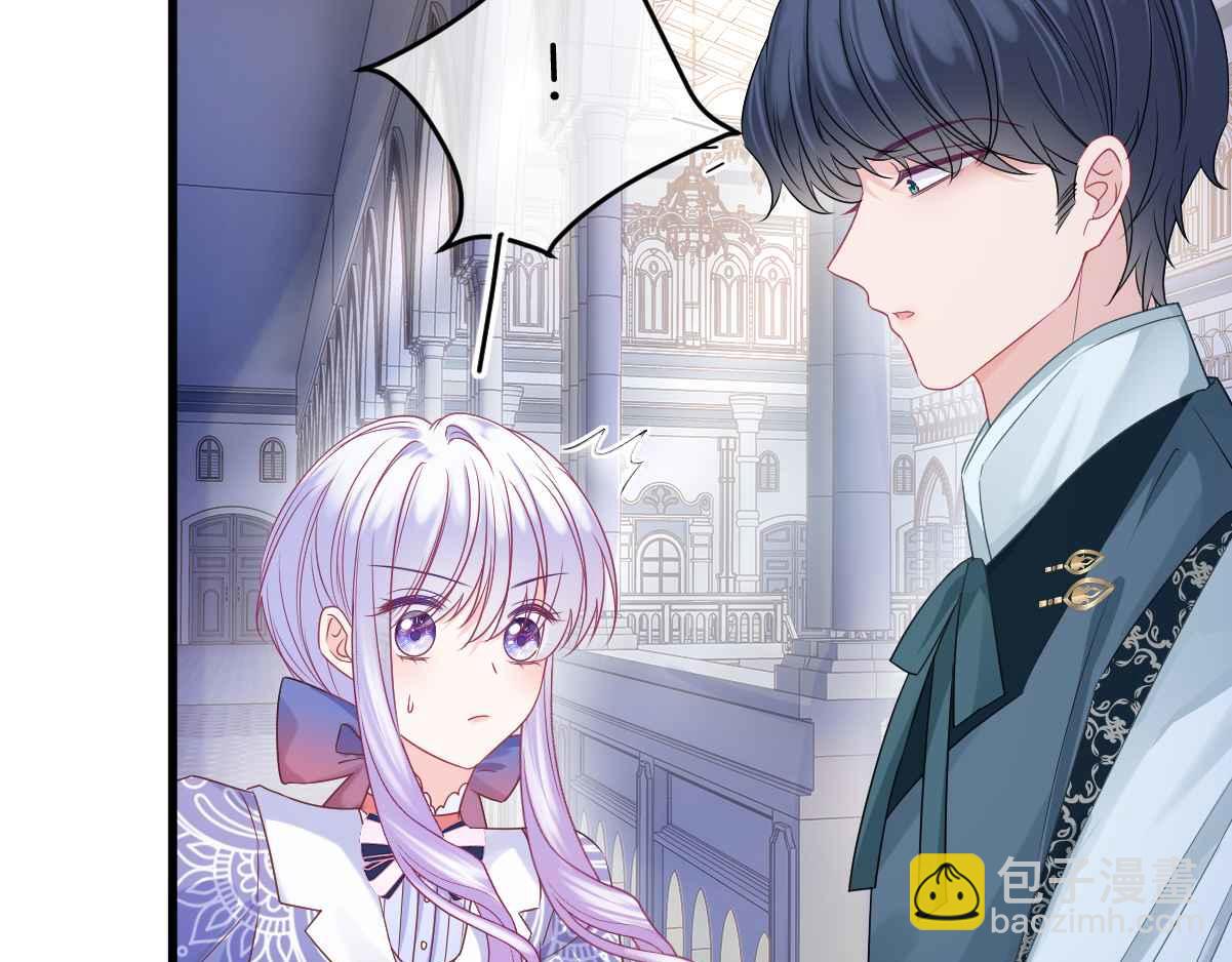 第29话 不甘(1/3)-第30话