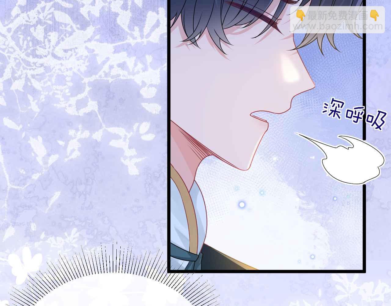 第31话 礼物(1/3)-第32话