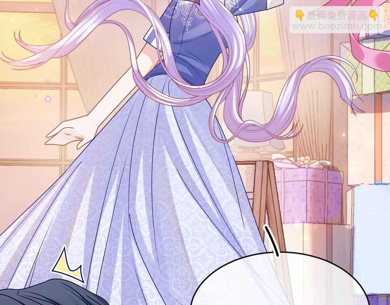 第31话 礼物(1/3)-第32话