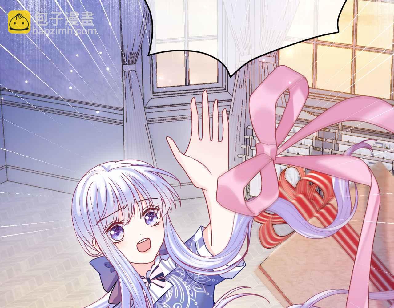 第31话 礼物(1/3)-第32话