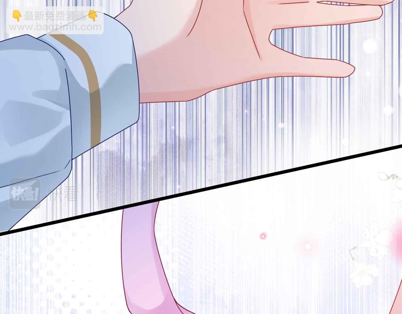 第31话 礼物(1/3)-第32话