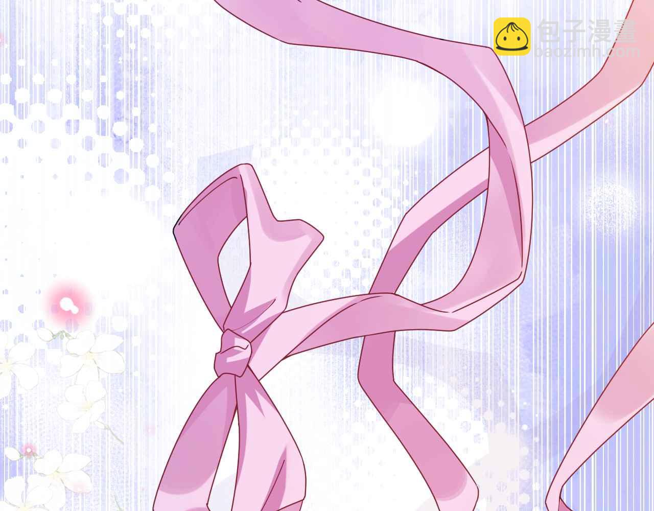 第31话 礼物(1/3)-第32话