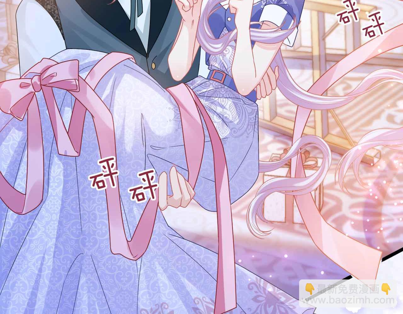 第31话 礼物(1/3)-第32话