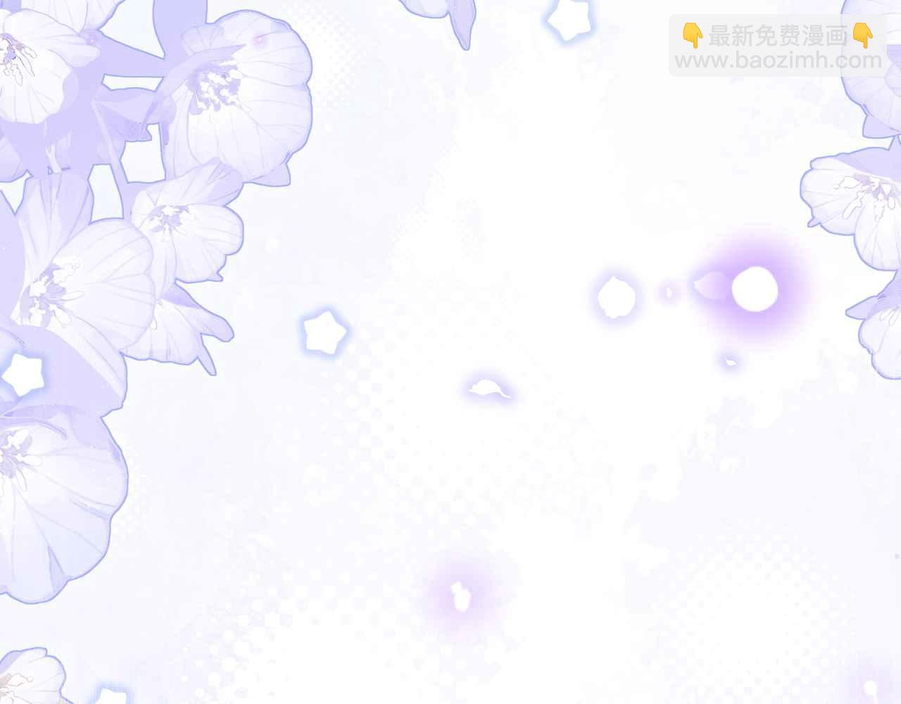 第31话 礼物(1/3)-第32话