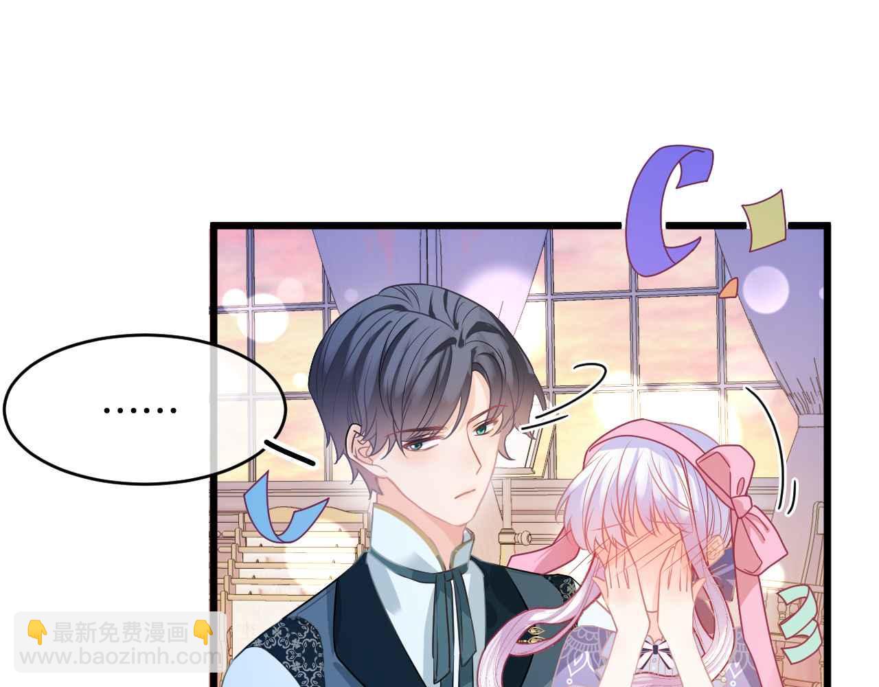 第31话 礼物(1/3)-第32话