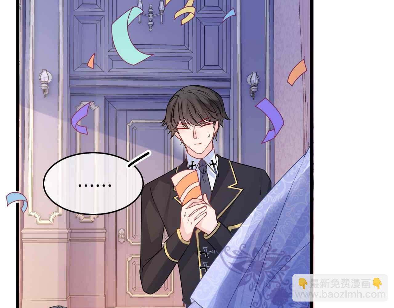 第31话 礼物(1/3)-第32话