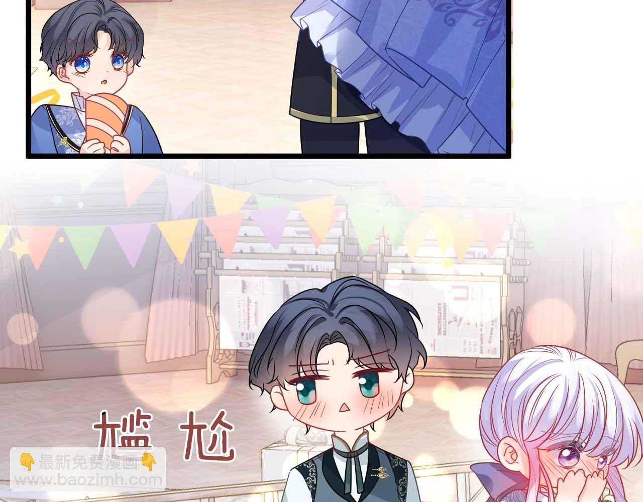 第31话 礼物(1/3)-第32话