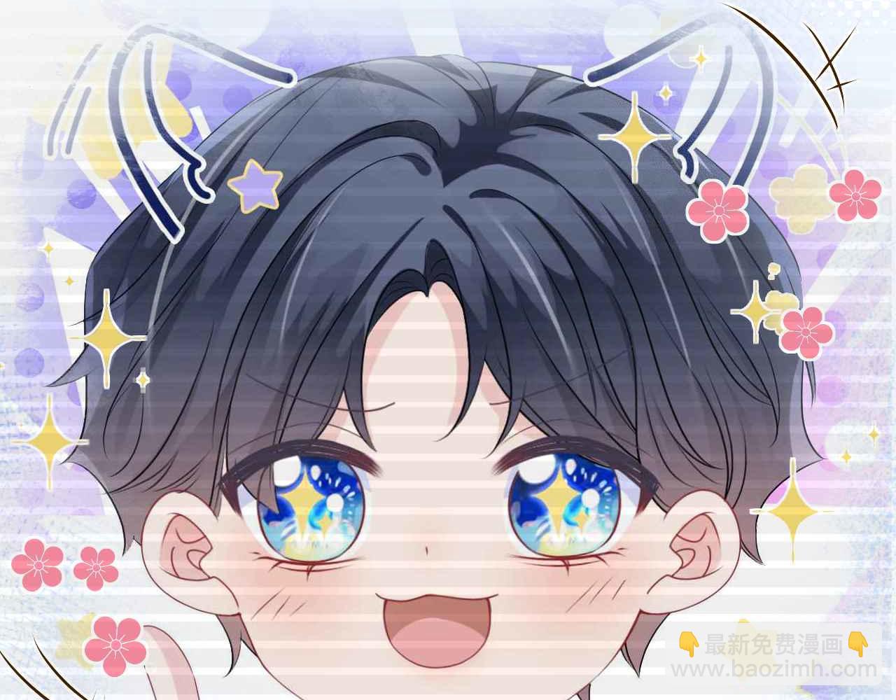 第31话 礼物(1/3)-第32话