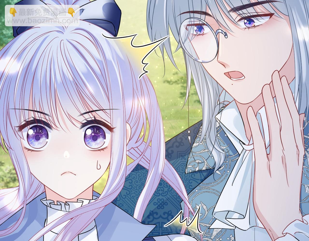 第33话 修罗场(1/4)-第34话