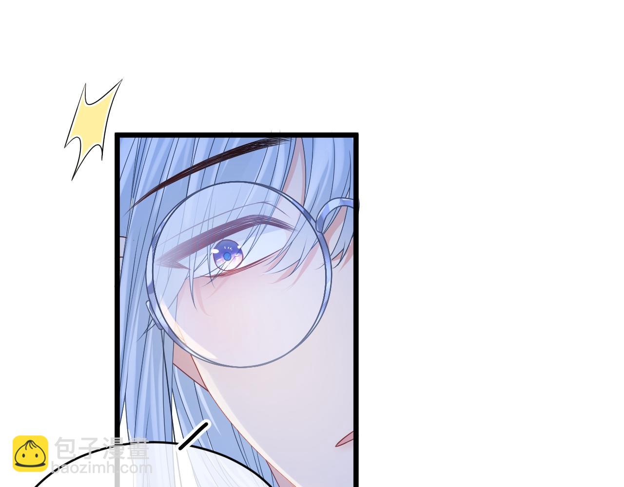 第33话 修罗场(1/4)-第34话