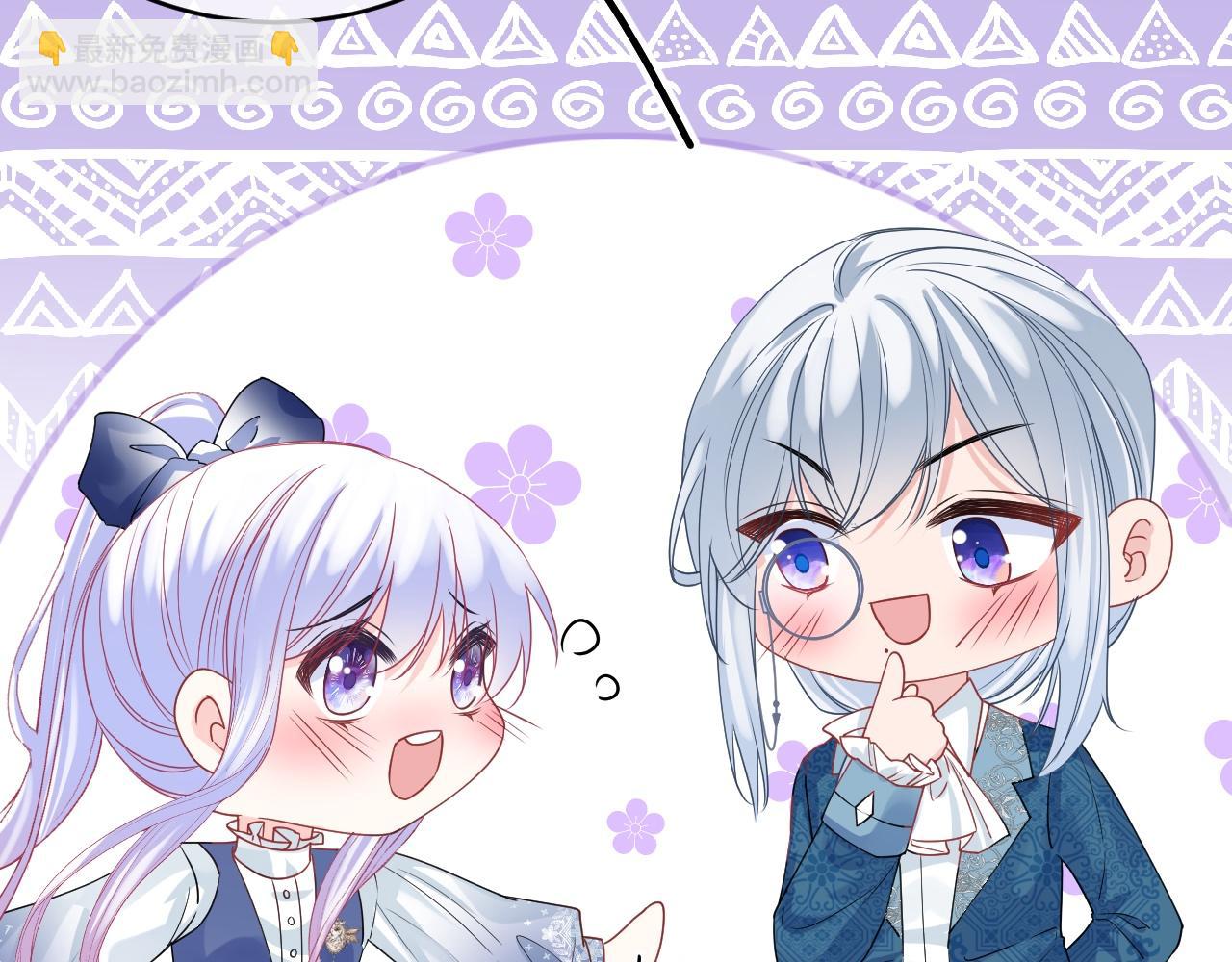 第33话 修罗场(1/4)-第34话