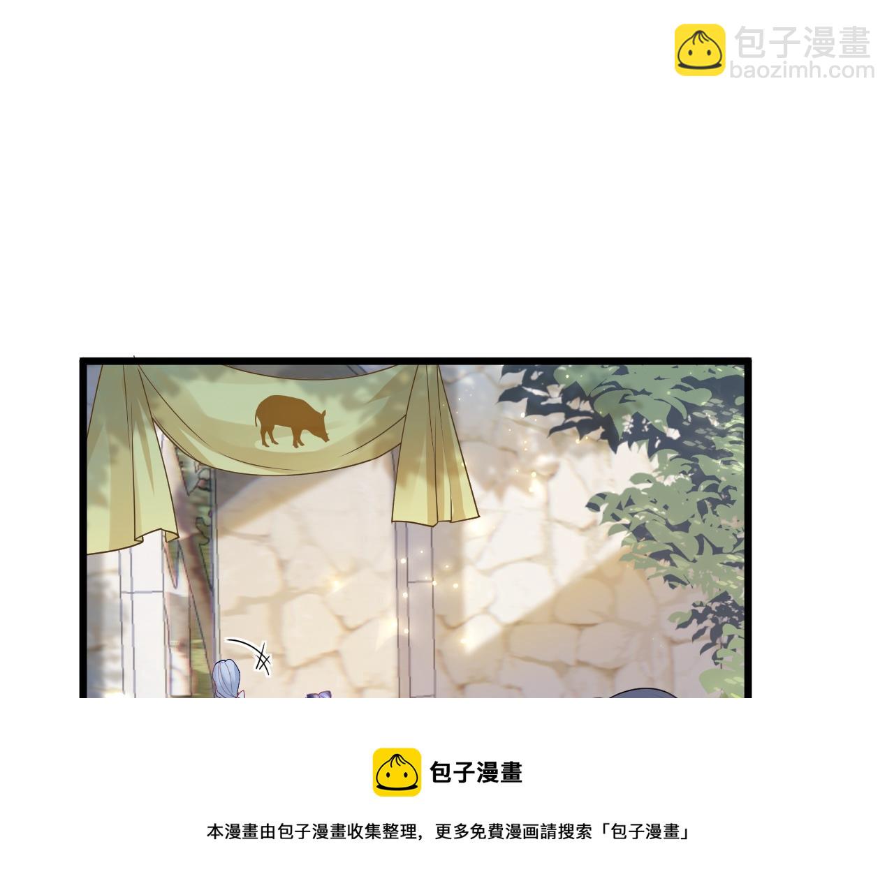 第33话 修罗场(1/4)-第34话