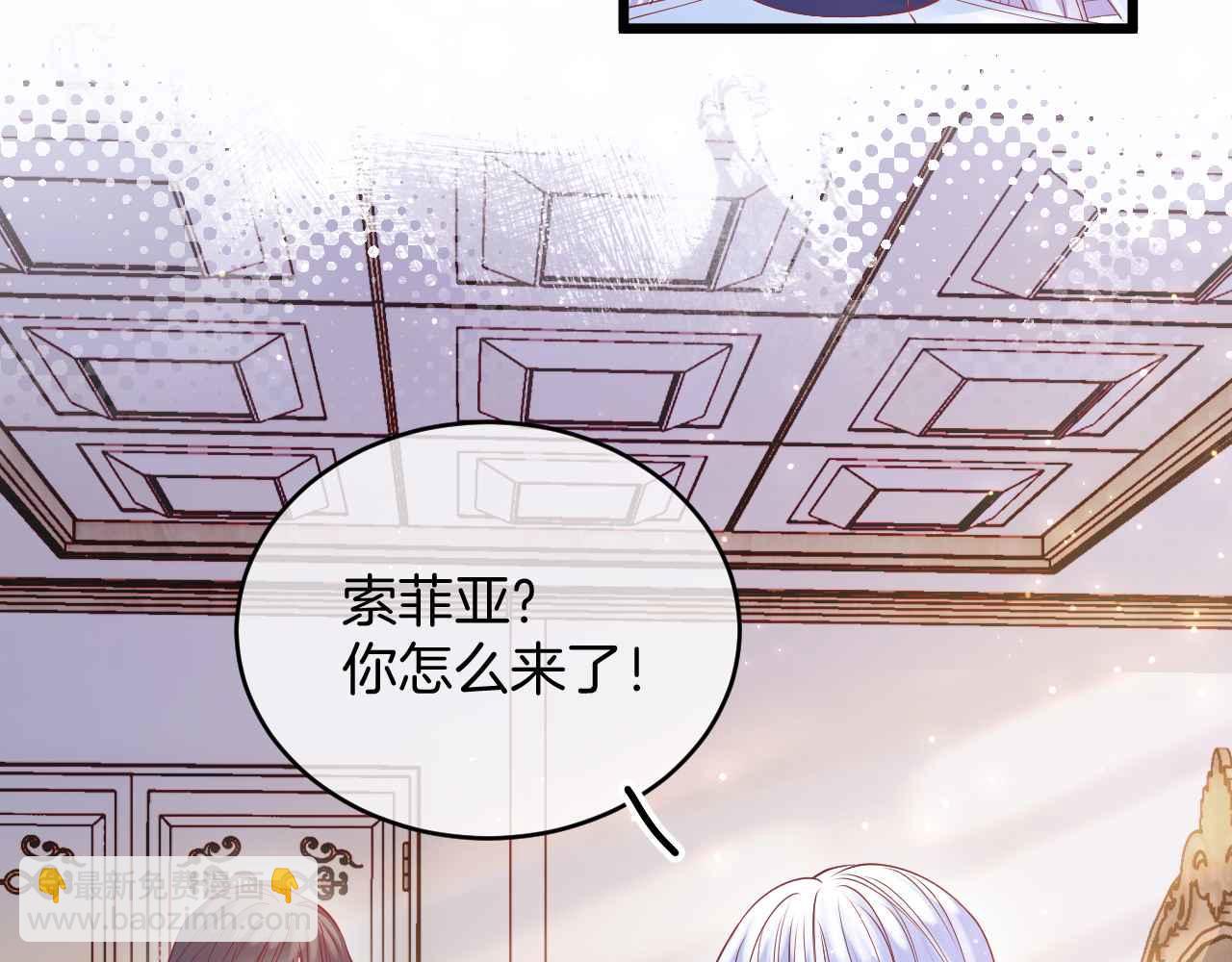 第35话 秘密(1/4)-第36话