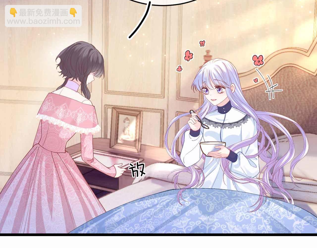 第35话 秘密(1/4)-第36话