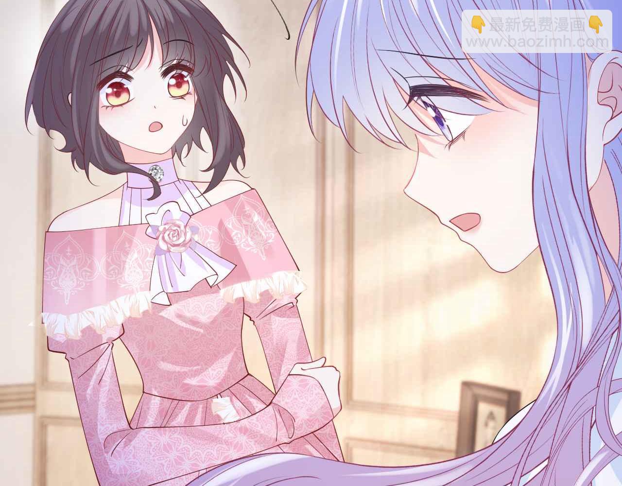 第35话 秘密(1/4)-第36话