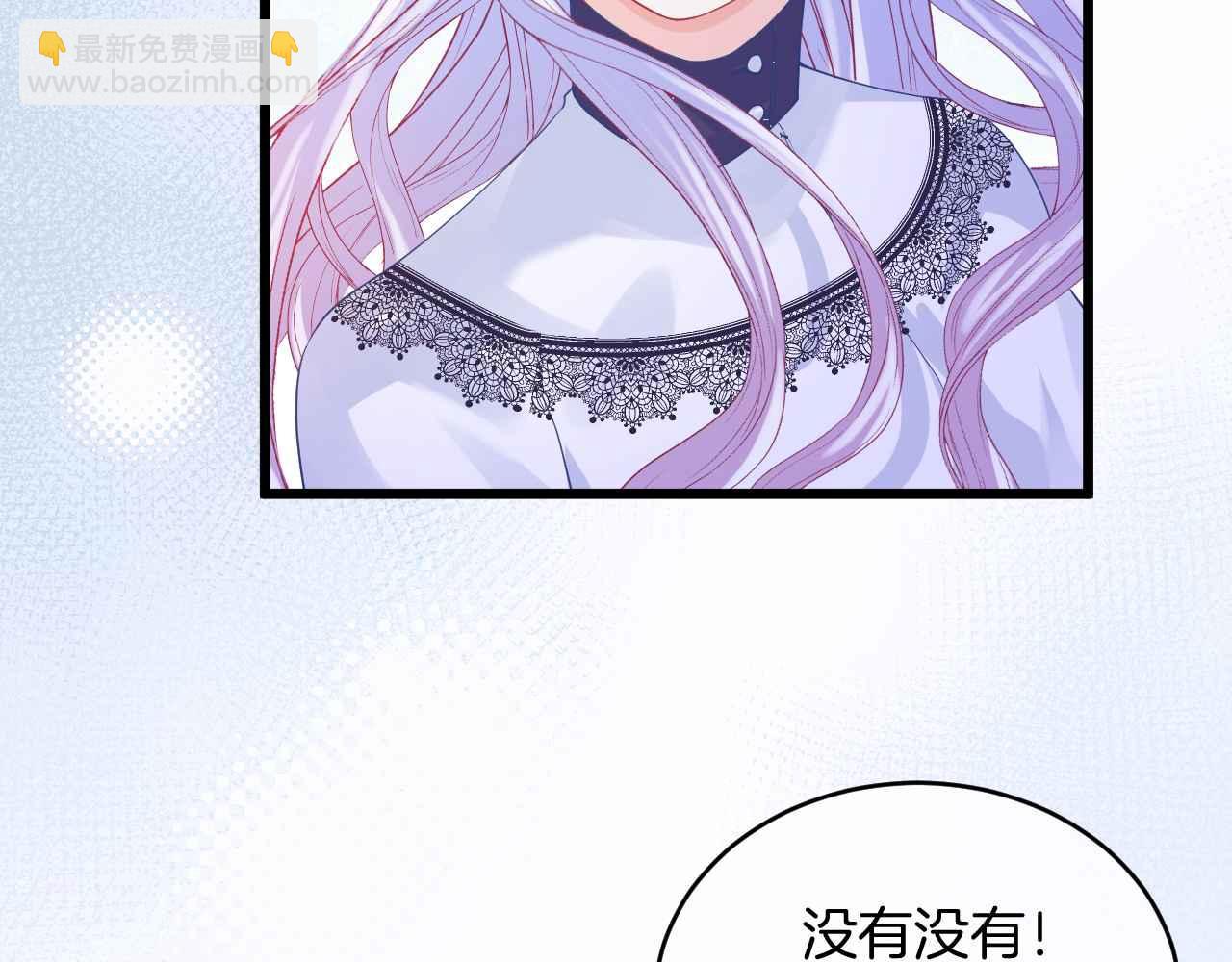 第35话 秘密(1/4)-第36话