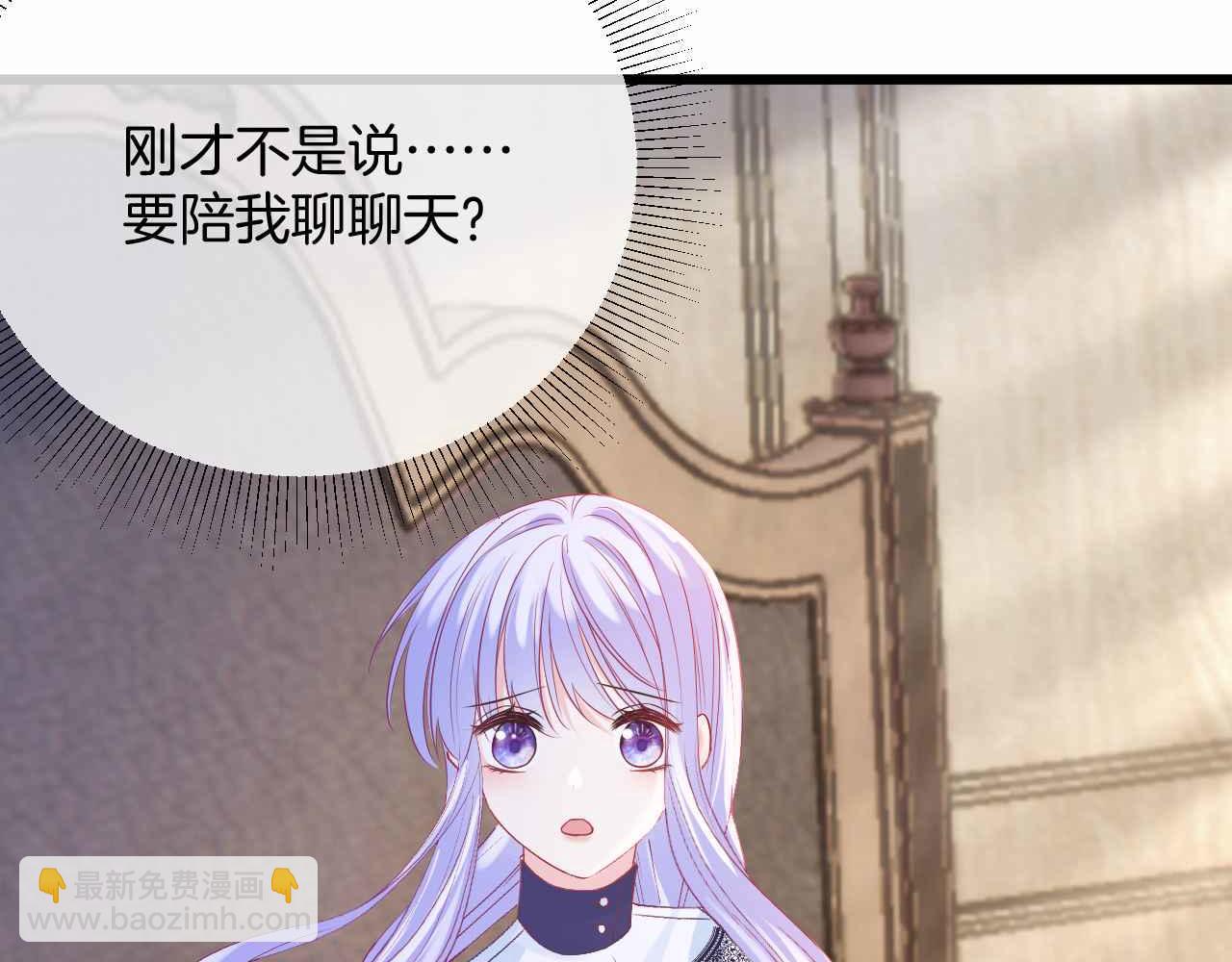 第35话 秘密(1/4)-第36话