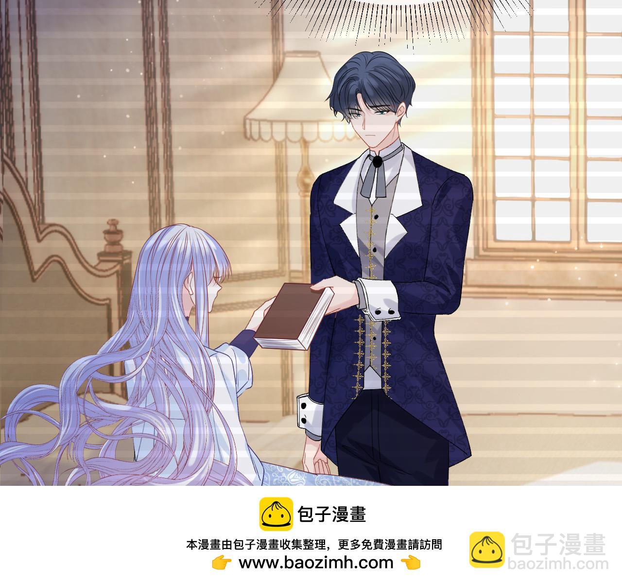 第35话 秘密(1/4)-第36话