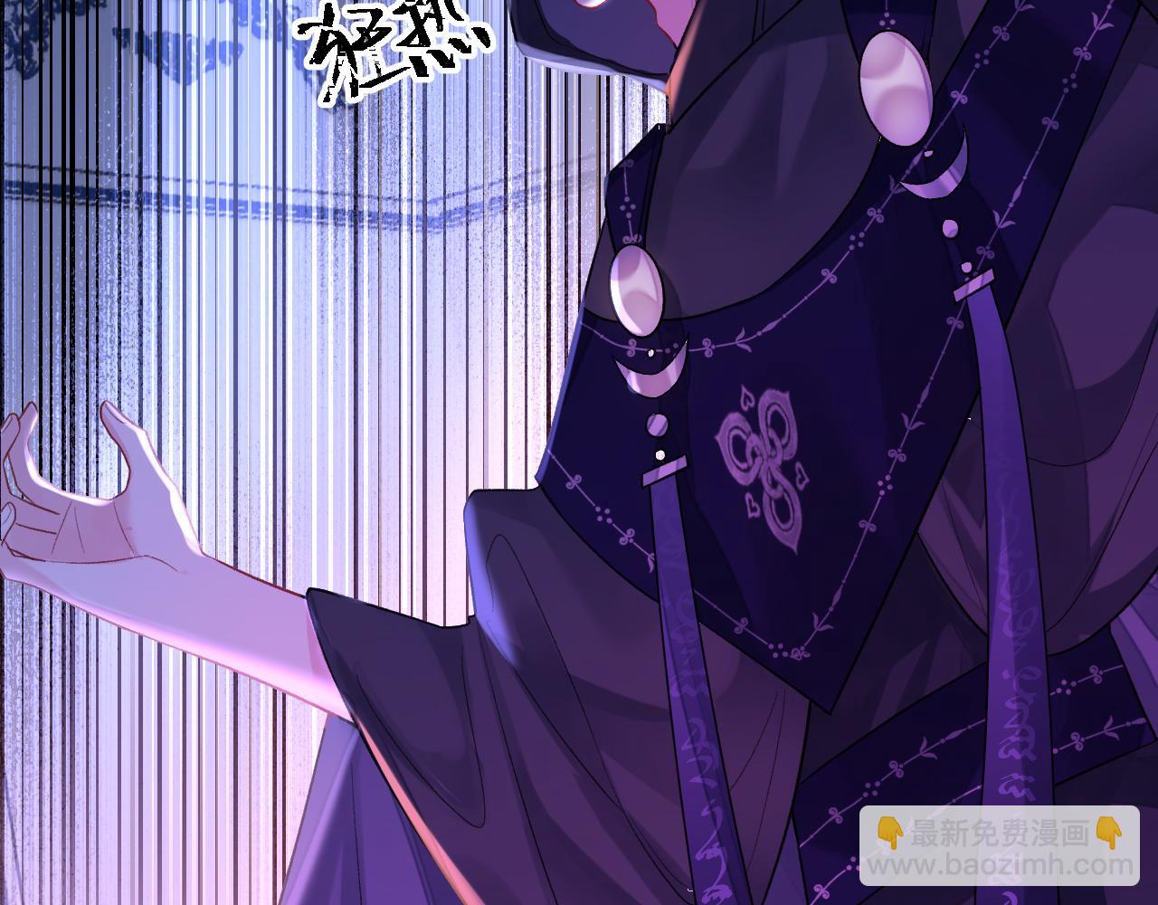 第37话 渴求(1/4)-第38话